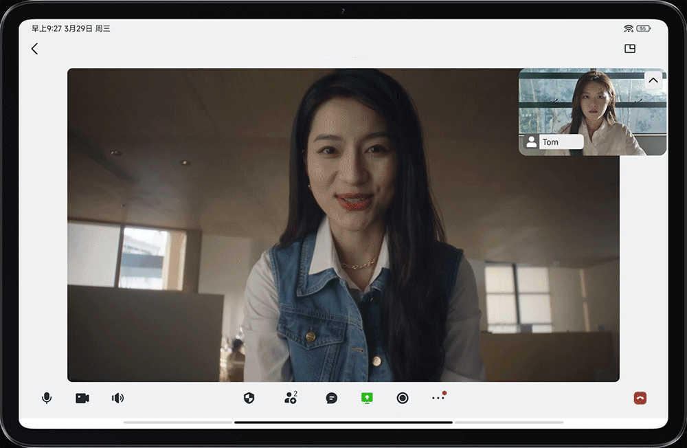 Xiaomi Pad 6 - Kamera