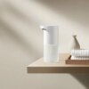 XIAOMI Mijia Soap Foam Dispenser