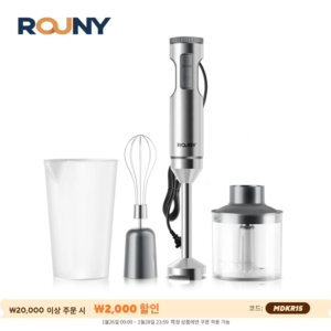 ROUNY 4-in-1 Ručni Štapni Blender 1000W